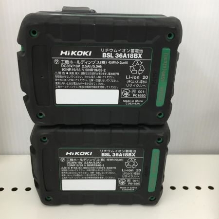 HiKOKI ハイコーキ 急速充電器　BSL36A18BX×2個　UC18YDML×1　インパクト純正ケース UC18YDML