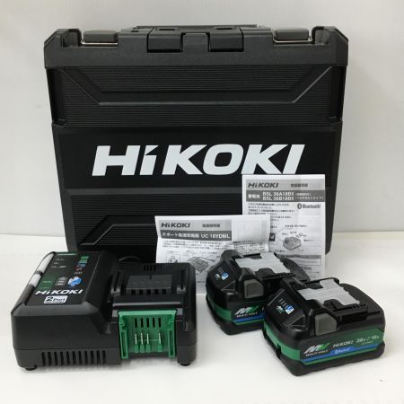  HiKOKI ハイコーキ 急速充電器　BSL36A18BX×2個　UC18YDML×1　インパクト純正ケース UC18YDML