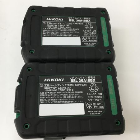  HiKOKI ハイコーキ 急速充電器　BSL36A18BX×2個　UC18YDML×1　インパクト純正ケース UC18YDML