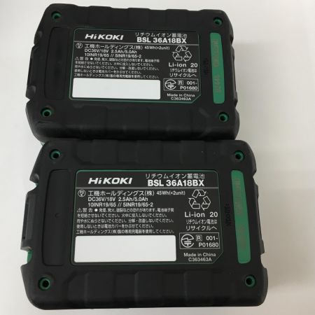 HiKOKI ハイコーキ 急速充電器　BSL36A18BX×2個　UC18YDML×1　インパクト純正ケース UC18YDML