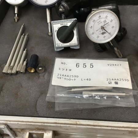  Mitutoyo ユニバーサルマグネチックスタンド 7031B ダイヤル付き 2046S/1003T 2046S/1003T