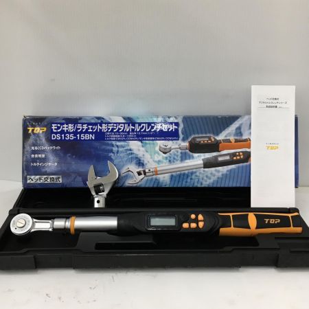  TOP工業 DS135-15BN