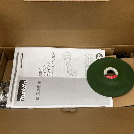  MAKITA マキタ 100mm充電式ディスクグラインダー 18v 2024年製 GA404DZN