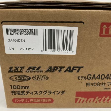  MAKITA マキタ 100mm充電式ディスクグラインダー 18v 2024年製 GA404DZN