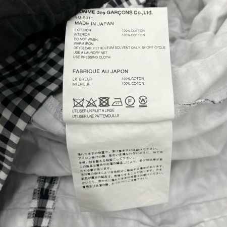  BLACK COMME des GARCONS 変形ティアードスカート ギンガムチェック AD2023 1M-S011