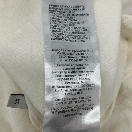  GUCCI グッチ ダメージ加工 虎 Tシャツ XS ホワイト