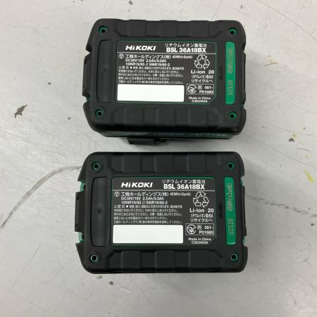 HiKOKI ハイコーキ  インパクトドライバ充電器・充電池2個・ケース付 18v/36v 2.5Ah J6501597 WH36DD アグレッシブグリーン