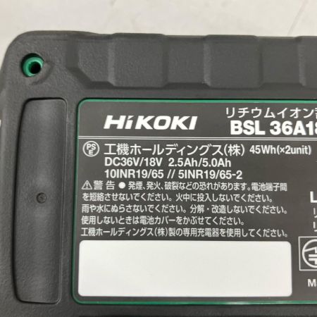 HiKOKI ハイコーキ  インパクトドライバ充電器・充電池2個・ケース付 18v/36v 2.5Ah J6501597 WH36DD アグレッシブグリーン