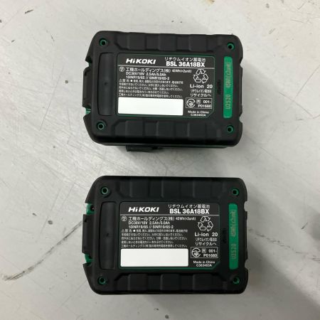 HiKOKI ハイコーキ インパクトドライバ 充電器・充電池2個・ケース付 18v/36v 2.5Ah J6501582 WH36DD アグレッシブグリーン