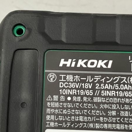 HiKOKI ハイコーキ インパクトドライバ 充電器・充電池2個・ケース付 18v/36v 2.5Ah J6501582 WH36DD アグレッシブグリーン
