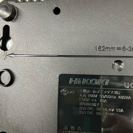 HiKOKI ハイコーキ インパクトドライバ 充電器・充電池2個・ケース付 18v/36v 2.5Ah J6501582 WH36DD アグレッシブグリーン