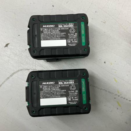 HiKOKI ハイコーキ  インパクトドライバ 充電器・充電池2個・ケース付 18v/36v 2.5Ah J6501603 WH36DD アグレッシブグリーン