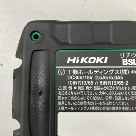 HiKOKI ハイコーキ  インパクトドライバ 充電器・充電池2個・ケース付 18v/36v 2.5Ah J6501603 WH36DD アグレッシブグリーン