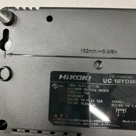 HiKOKI ハイコーキ  インパクトドライバ 充電器・充電池2個・ケース付 18v/36v 2.5Ah J6501603 WH36DD アグレッシブグリーン