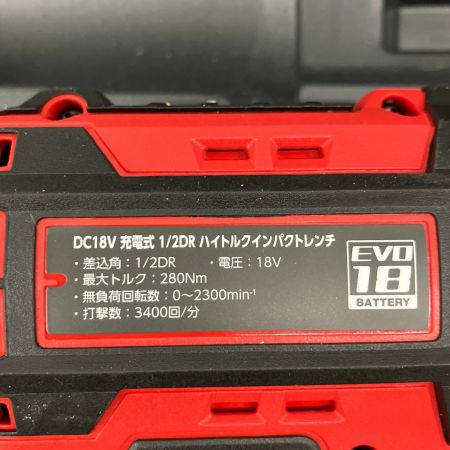 ASTRO PRODUCTS アストロプロダクツ ハイトルクインパクトレンチ EVO18 本体+ケース AP050755 レッド