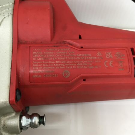  Snap-on スナップオン 14.4v 充電式グリースガン　本体のみ CGG861DB レッド