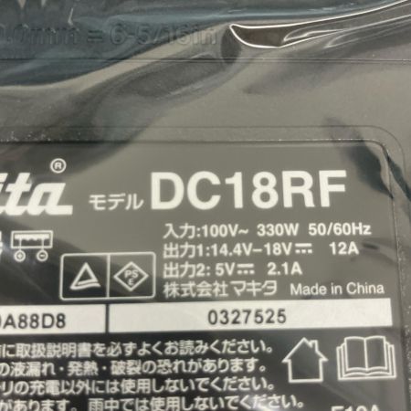  MAKITA マキタ 18V 充電式マルチツール 充電池 充電器 ケースセット TM52DRG グリーン