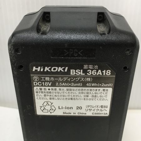  HiKOKI ハイコーキ 36V 125mm　充電式丸のこ　バッテリー1個付き C3605DA