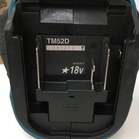  MAKITA マキタ 18V 充電式マルチツール TM52DZ（本体のみ） TM52DZ