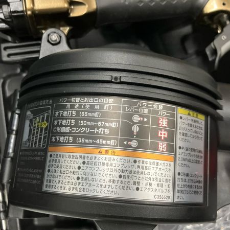  HiKOKI ハイコーキ 高圧ロール釘打機 65mm ケース付 NV65HR2 ゴールド