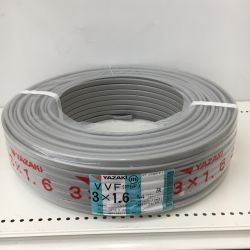 △△ YAZAKI 電材 VVFケーブル　グレー 3芯1.6㎜×100m　 2025年6月 製造 Sランク