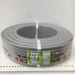 △△ YAZAKI 電材 VVFケーブル　グレー 3芯2.0㎜×100m　 2025年10月 製造 Sランク