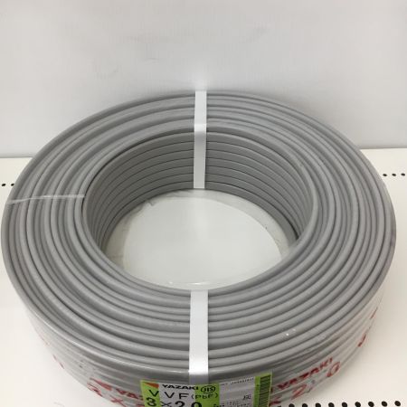  YAZAKI 電材 VVFケーブル　グレー 3芯2.0㎜×100m　 2025年10月 製造