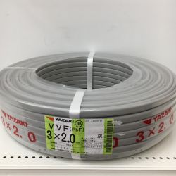 △△ YAZAKI 電材 VVFケーブル　グレー 3芯2.0㎜×100m　 2025年10月 製造 Sランク