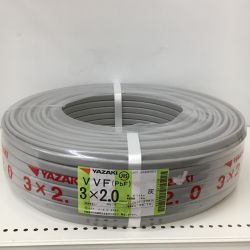 △△ YAZAKI 電材 VVFケーブル　グレー 3芯2.0㎜×100m　 2025年10月 製造 Sランク