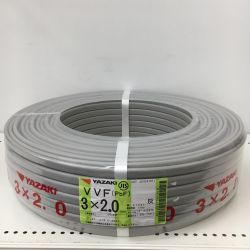 △△ YAZAKI 電材 VVFケーブル　グレー 3芯2.0㎜×100m　 2025年10月 製造 Sランク