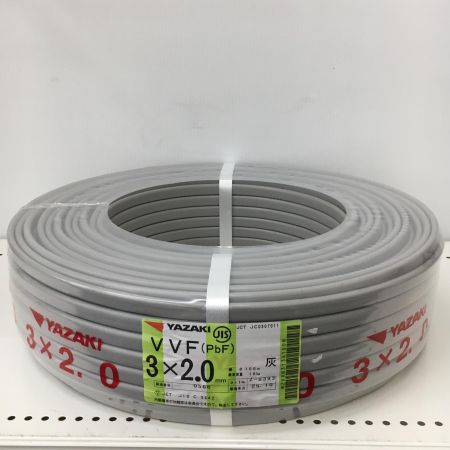  YAZAKI 電材 VVFケーブル　グレー 3芯2.0㎜×100m　 2025年10月 製造