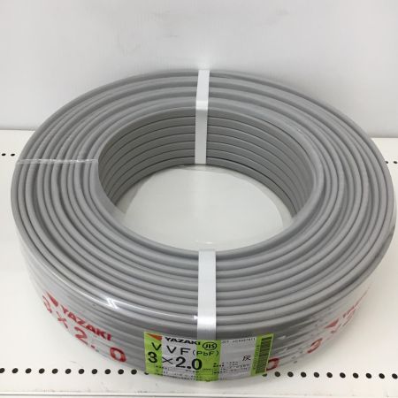  YAZAKI 電材 VVFケーブル　グレー 3芯2.0㎜×100m　 2025年10月 製造
