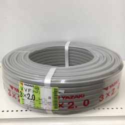 △△ YAZAKI 電材 VVFケーブル　グレー 3芯2.0㎜×100m　 2025年10月 製造 Sランク