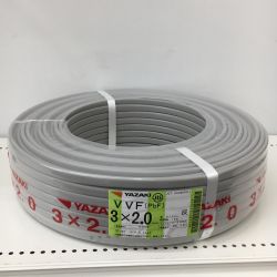 △△ YAZAKI 電材 VVFケーブル　グレー 3芯2.0㎜×100m　 2025年10月 製造 Sランク
