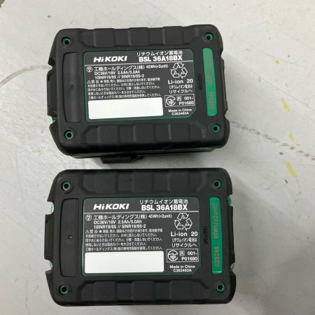  HiKOKI ハイコーキ インパクトドライバ 充電器・充電池2個・ケース付 36v 2.5Ah J6504852 WH36DD 2XHYSZ イエロー