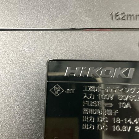  HiKOKI ハイコーキ インパクトドライバ 充電器・充電池2個・ケース付 36v 2.5Ah J6504852 WH36DD 2XHYSZ イエロー