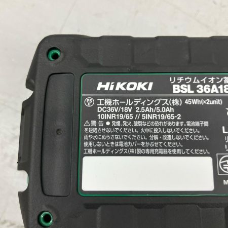  HiKOKI ハイコーキ  インパクトドライバ  充電器・充電池2個・ケース付 36v 2.5Ah J6504854 WH36DD 2XHYSZ イエロー