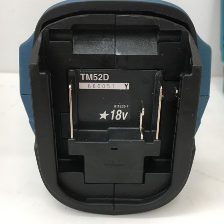  MAKITA マキタ TM52DZP プレミアムブルー