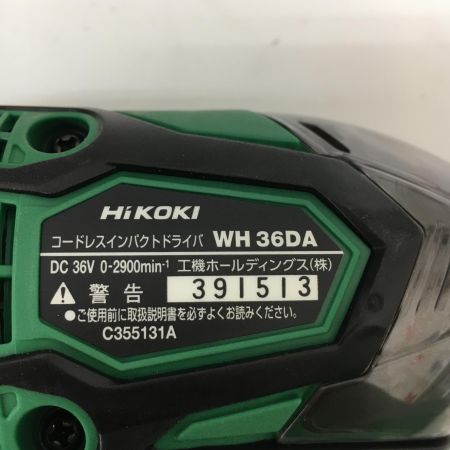  HiKOKI ハイコーキ WH36DA