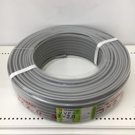  YAZAKI 電材 VVFケーブル　グレー 3芯2.0㎜×100m　 2024年10月 製造