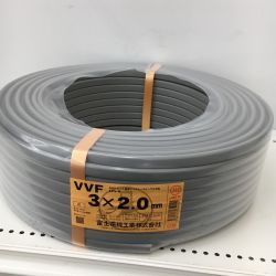△△ 富士電線工業 電材 VVFケーブル　グレー 3芯2.0㎜×100m　 2024年10月 製造 Sランク