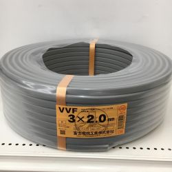 △△ 富士電線工業 電材 VVFケーブル　グレー 3芯2.0㎜×100m　 2024年10月 製造 Sランク