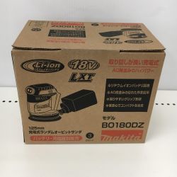 △△ MAKITA マキタ 18V 充電式ランダムオービットサンダ　本体のみ BO180DZ Sランク
