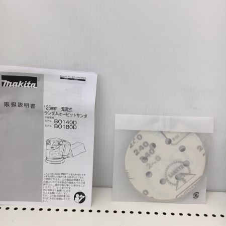  MAKITA マキタ 18V 充電式ランダムオービットサンダ　本体のみ BO180DZ