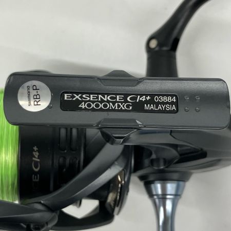  SHIMANO シマノ スピニングリール 18エクスセンスCI4+ 4000MXG+スタンド付 03884