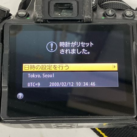  Nikon ニコン  一眼レフ カメラ D5300 18-55 VRⅡ Kit