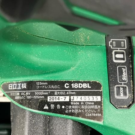  HITACHI 日立 125ｍｍコードレス丸のこ ケース付 C18DBL