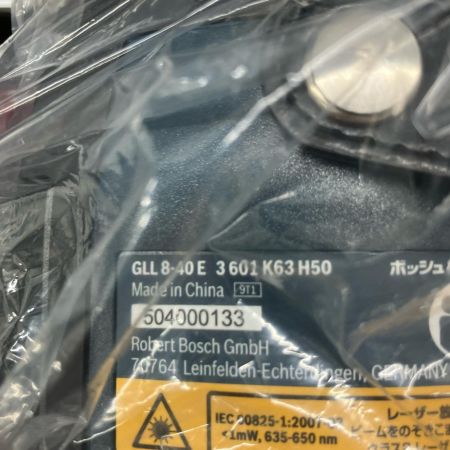  BOSCH ボッシュ レーザー墨出し器 GLL 8-40E
