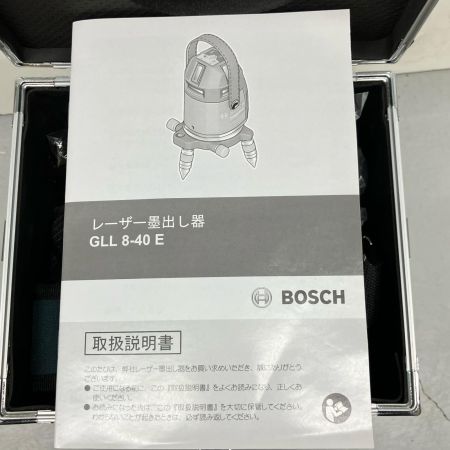  BOSCH ボッシュ レーザー墨出し器 GLL 8-40E