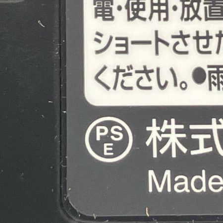  MAKITA マキタ バッテリー 18v 6.0Ah 5個セット BL1860B  4
